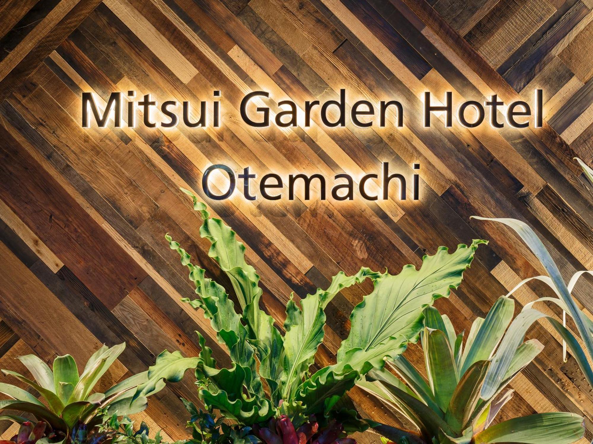 Mitsui Garden Otemachi Hotel Präfektur Tokio