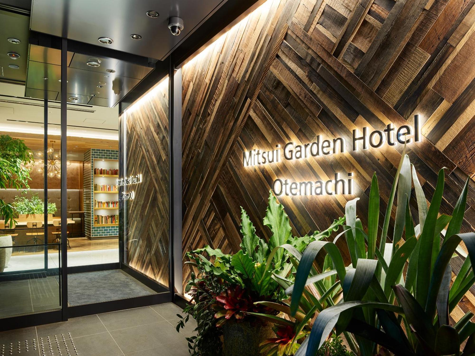 Mitsui Garden Otemachi Hotel